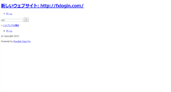 Desktop Screenshot of kissfx.com